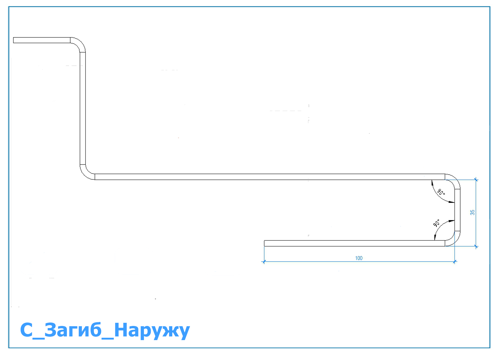 _RF_OVKNN_Шина монтажная_11