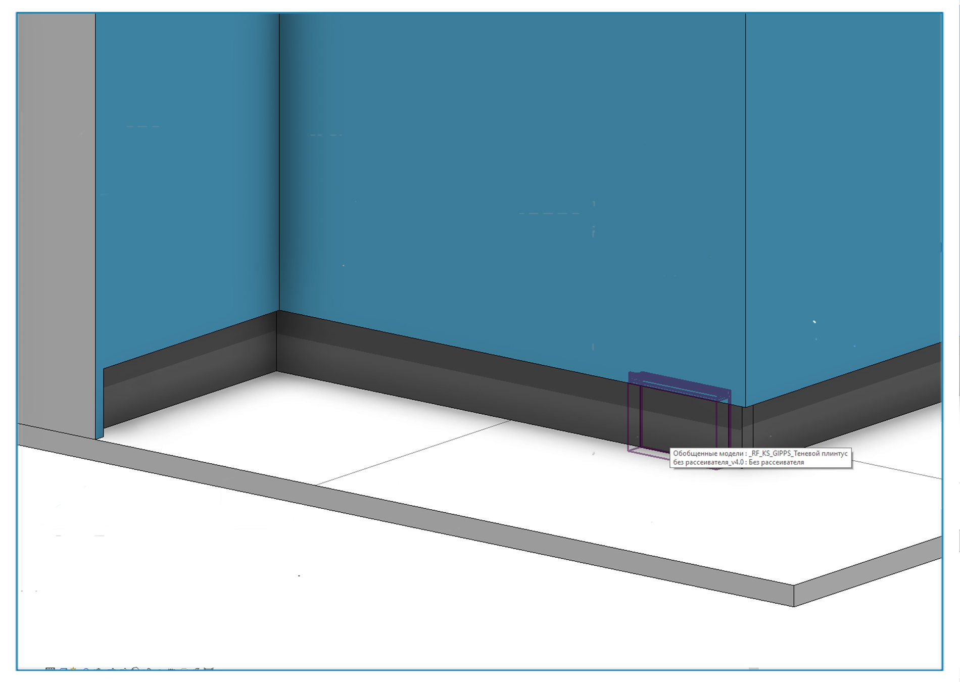 профиль для revit_19